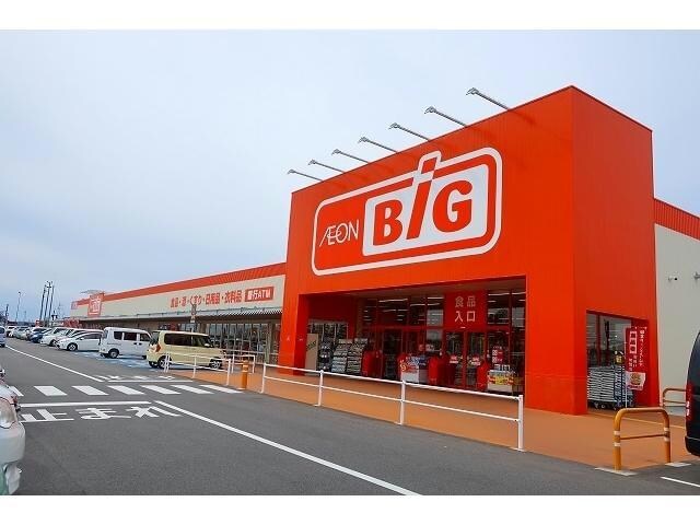 ザ・ビッグ可児御嵩店(ディスカウントショップ)まで881m 名鉄広見線/明智駅 徒歩15分 5階 築33年