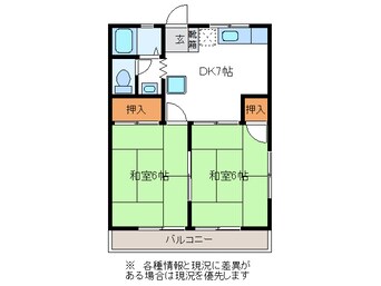 間取図 名鉄広見線/新可児駅 徒歩18分 2階 築34年