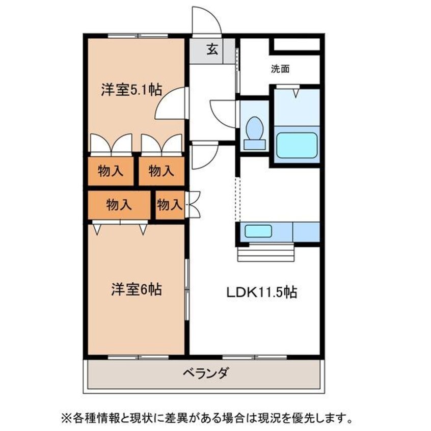 間取図 さくらはうす川辺