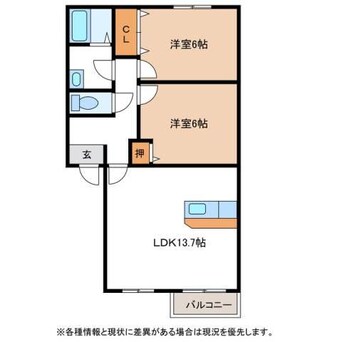 間取図 パークメゾンあゆみ