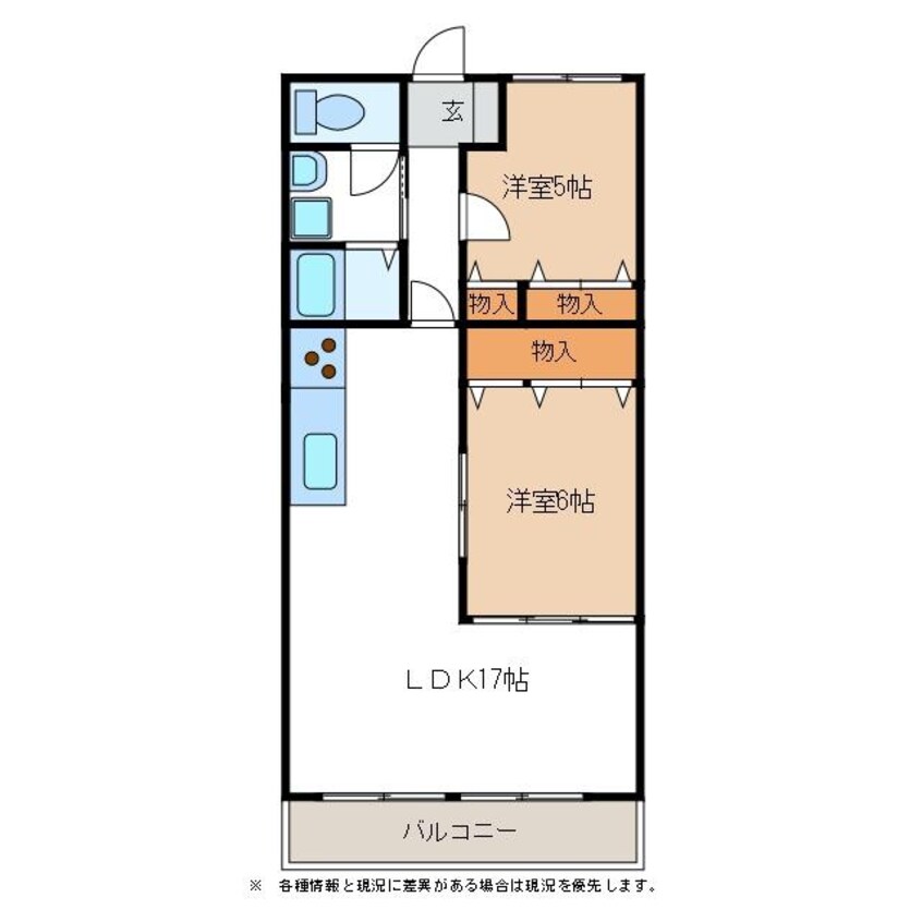 間取図 サンライトヒルズ