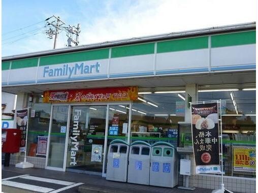 ファミリーマート可児柿田店(コンビニ)まで687m アエル