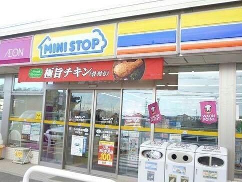 ミニストップ川合大橋店(コンビニ)まで868m チャームタウン　ターコイズ