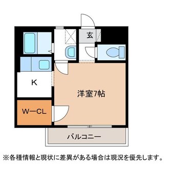 間取図 コンフォート太田