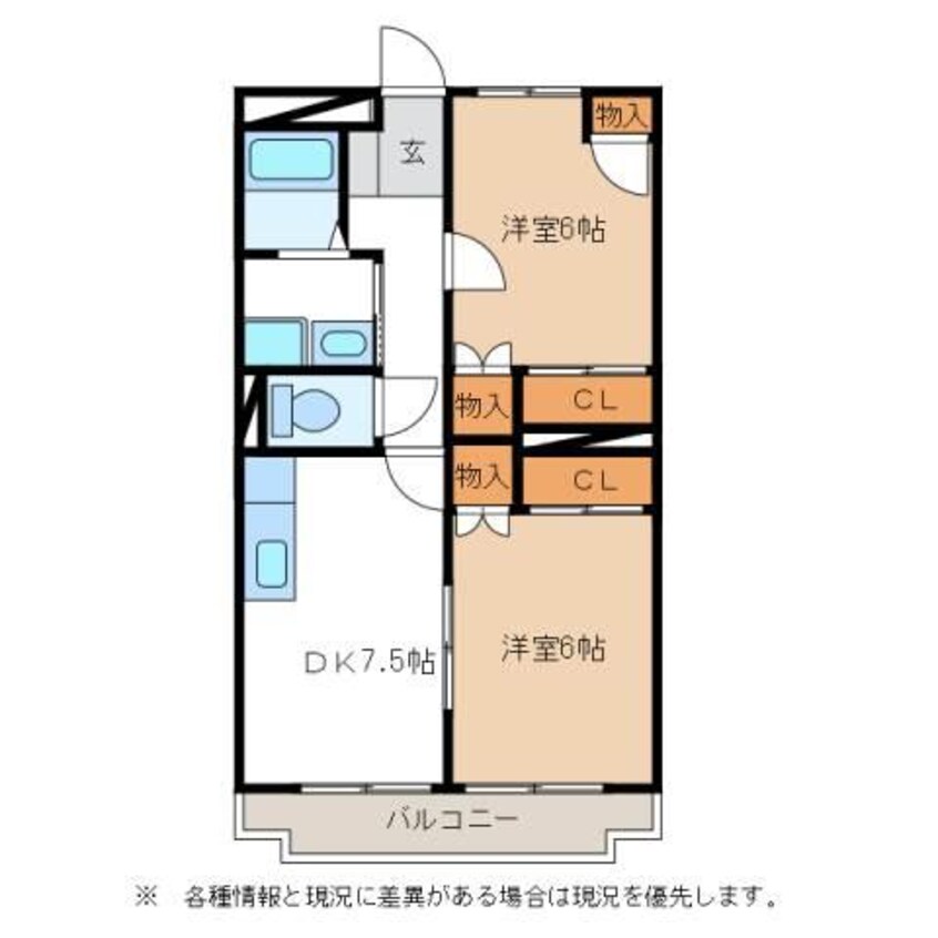 間取図 シュティエール