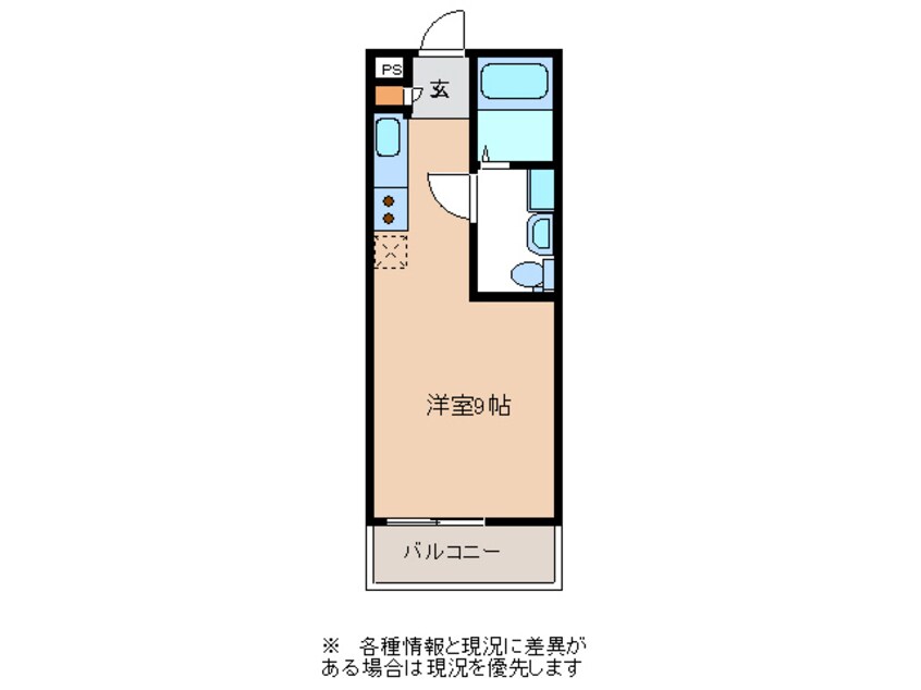 間取図 高山本線（岐阜県内）/古井駅 徒歩4分 2階 築16年