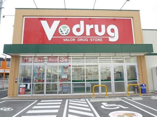 V・drug可児川合店(ドラッグストア)まで507m Heartful Y.N.S