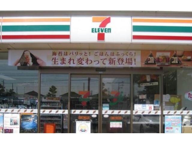 セブンイレブン可児土田店(コンビニ)まで1072m Ｓ－コ－ト　サンシャインＢ