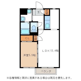 間取図 ブルーカタン