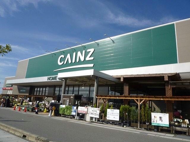 カインズ(電気量販店/ホームセンター)まで2600m サンシャインＡ