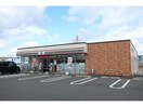 セブンイレブン可児土田南店(コンビニ)まで981m リバーサイド酒井Ⅱ