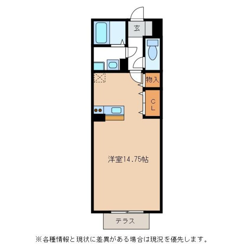 間取図 ジューンベリー(南棟)