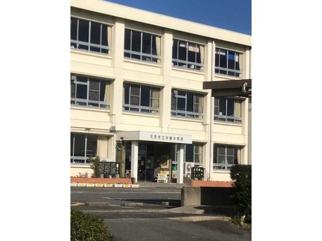 可児市立中部中学校(中学校/中等教育学校)まで570m セジュール西田