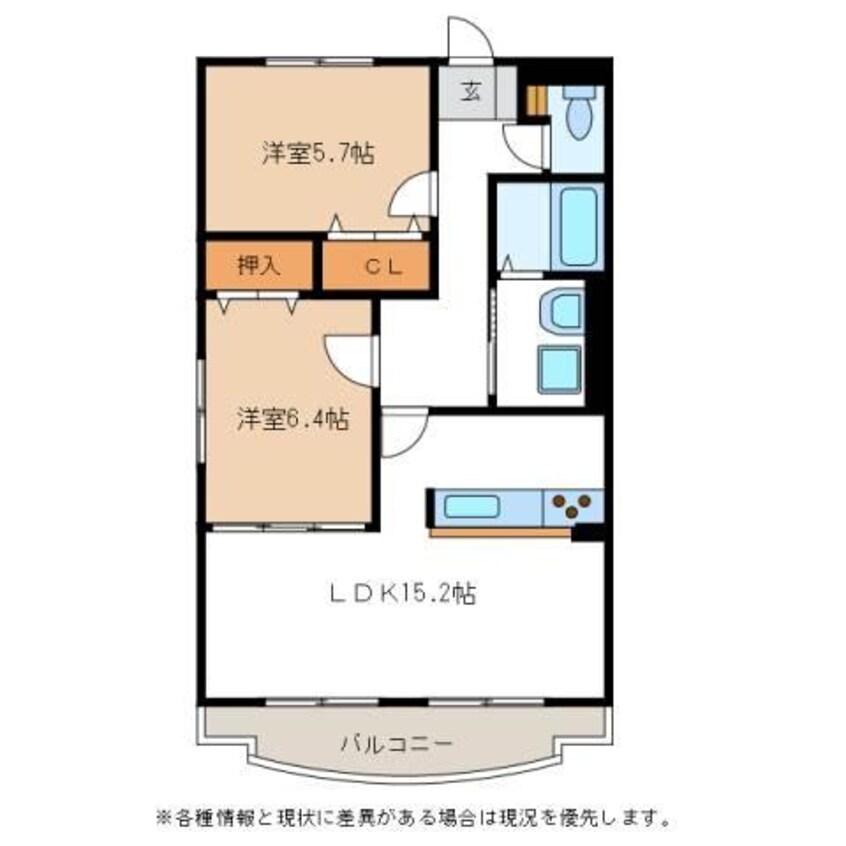 間取図 ハートフルマンション　カンパーニュ