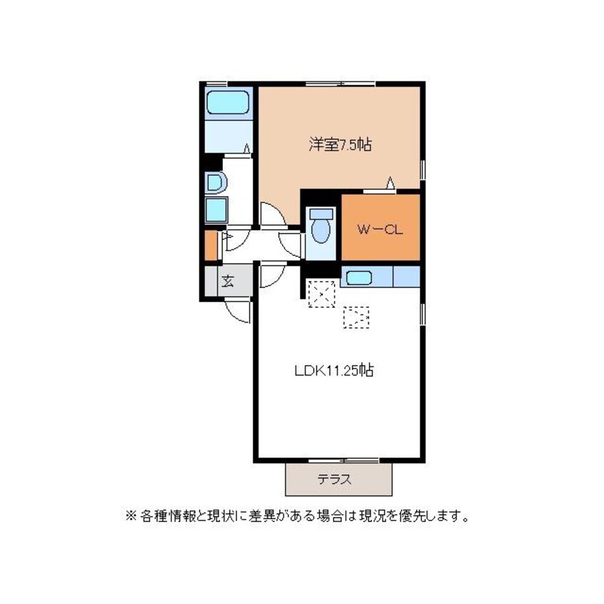 間取図 RESIDENCE SAKOH 8 A棟