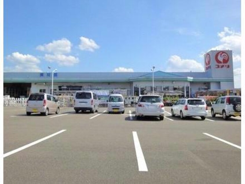 コメリハード＆グリーン富加店(電気量販店/ホームセンター)まで1472m RESIDENCE SAKOH 8 A棟