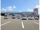 コメリハード＆グリーン富加店(電気量販店/ホームセンター)まで1472m RESIDENCE SAKOH 8 A棟