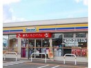 ミニストップ可児土田渡店(コンビニ)まで736m ベル・コリ－ヌ