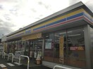 ミニストップ美濃加茂深田町店(コンビニ)まで1297m ルナメア（Ｌｕｎａｒ　ｍａｒｅ）