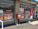 ファミリーマート坂祝町黒岩店(コンビニ)まで558m ピア　コスモ（Ｐｅｅｒ　Ｃｏｓｍｏ）