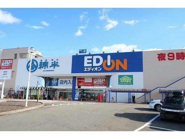 綿半スーパーセンター可児店(スーパー)まで563m サンハイツina