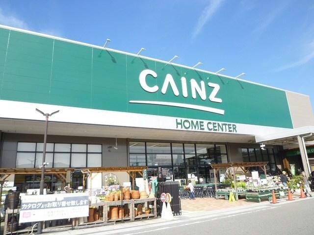 カインズホーム(電気量販店/ホームセンター)まで2500m グリ－ンビュ－　ラクバル