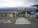 ローソン可児柿田店(コンビニ)まで385m D-garden神崎 A