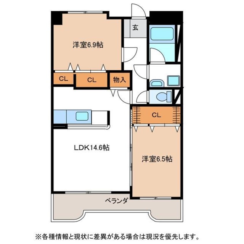 間取図 名鉄広見線/日本ライン今渡駅 徒歩16分 5階 築15年