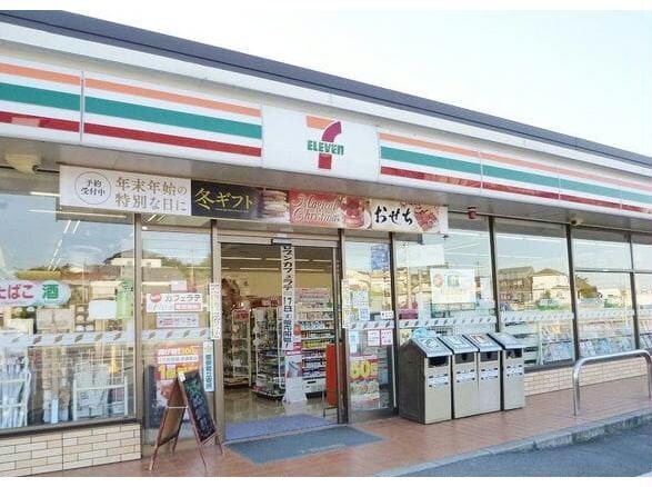 セブンイレブン可児今渡店(コンビニ)まで175m 名鉄広見線/日本ライン今渡駅 徒歩4分 1-2階 築25年