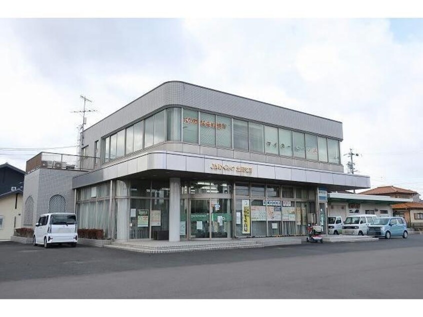 JAめぐみの土田支店(銀行)まで927m ウィステリアⅡ