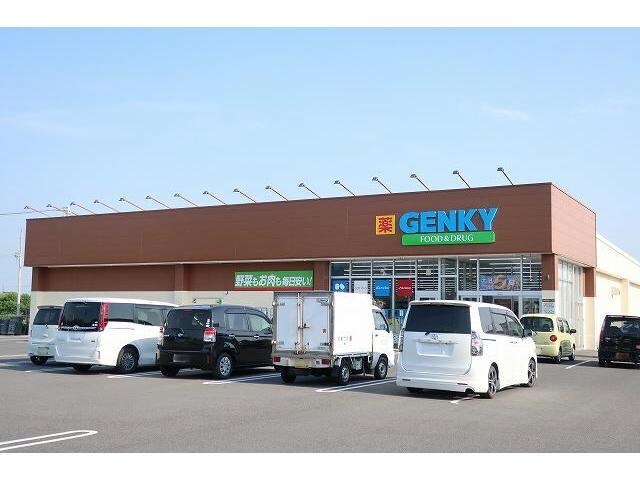 GENKY(ドラッグストア)まで850m サンロード可児　Ⅱ