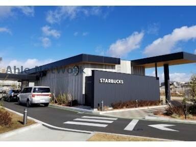 スターバックスコーヒーノブレスパルク袋井店(その他飲食（ファミレスなど）)まで2471m ジーエスガーデン