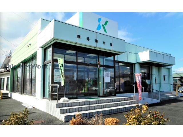 島田掛川信用金庫袋井南支店(銀行)まで1988m ジーエスガーデン