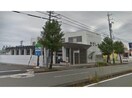 島田掛川信用金庫城北支店(銀行)まで1255m 東海道本線/掛川駅 バス5分小市下車:停歩8分 2階 築28年