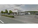 掛川スーパー三笠店(スーパー)まで669m 東海道本線/掛川駅 バス5分小市下車:停歩8分 2階 築28年