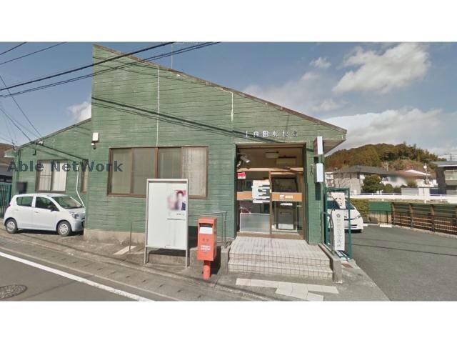 上内田郵便局(郵便局)まで849m 東海道本線/掛川駅 車移動　12分5.4km 1階 築24年