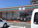 セブンイレブン掛川長谷店(コンビニ)まで380m 東海道本線/掛川駅 車移動　6分2.5km 2階 築21年