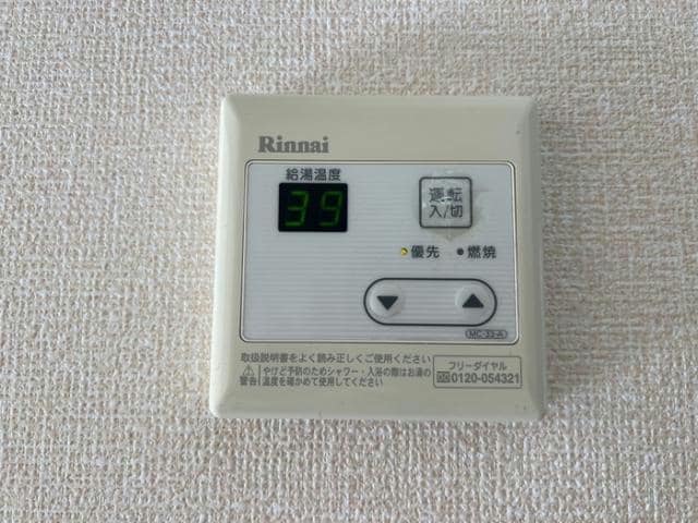 ＪＨかけがわ