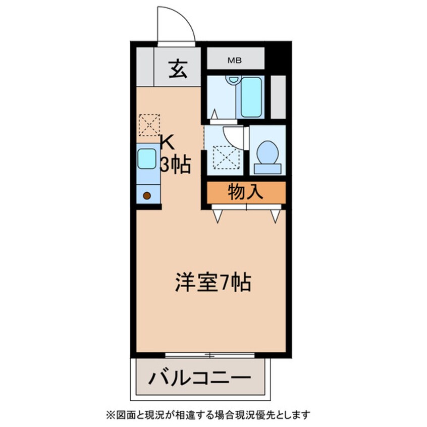 間取図 東海道本線/掛川駅 徒歩8分 1階 築25年