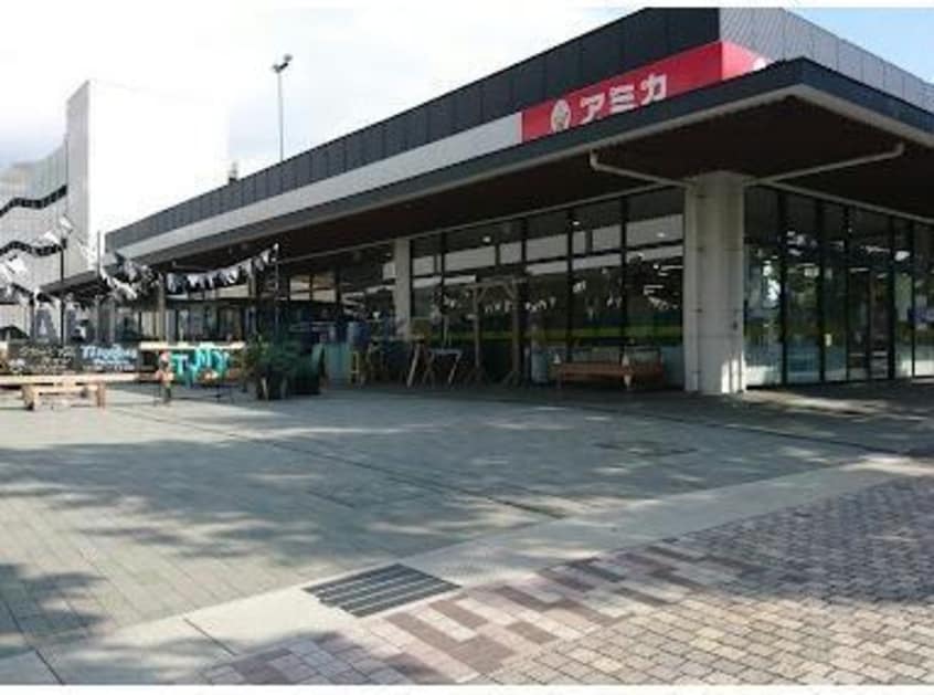 アミカ掛川店(スーパー)まで721m ホワイトテラス