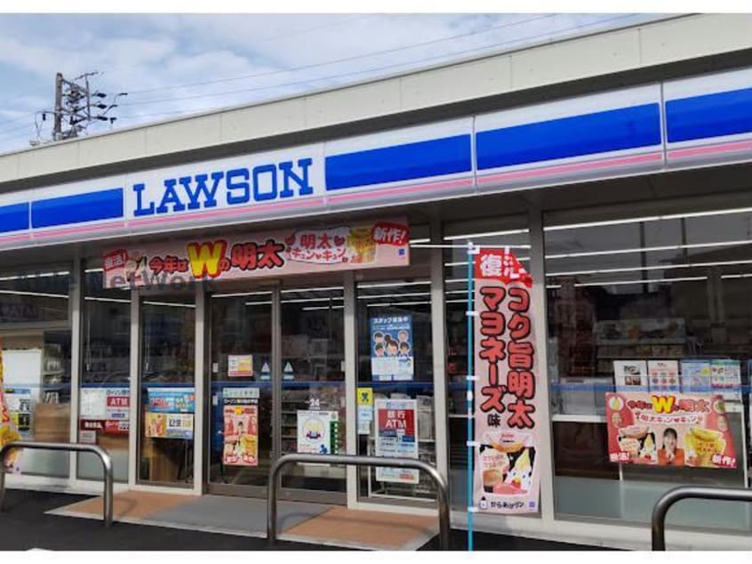 ローソン掛川亀の甲店(コンビニ)まで487m ホワイトテラス