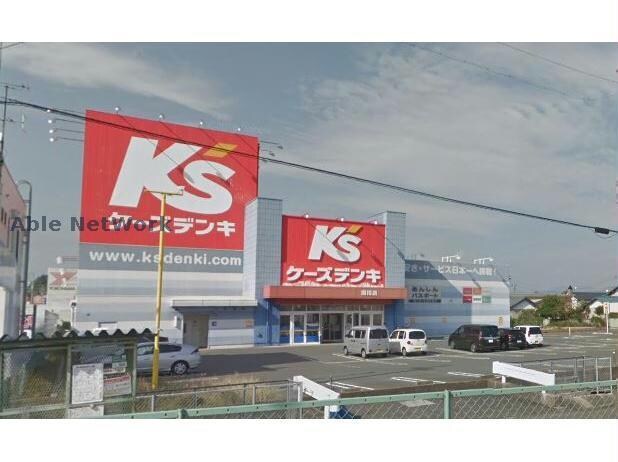 ケーズデンキ掛川店(電気量販店/ホームセンター)まで360m 天竜浜名湖鉄道<天浜線>/西掛川駅 徒歩10分 1階 築10年