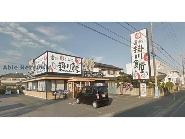 まいどおおきに食堂遠州掛川食堂(その他飲食（ファミレスなど）)まで988m 梅の香Ⅱ