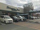 しずてつストア掛川店(スーパー)まで2148m 東海道本線/掛川駅 車移動　12分3.6km 2階 築22年