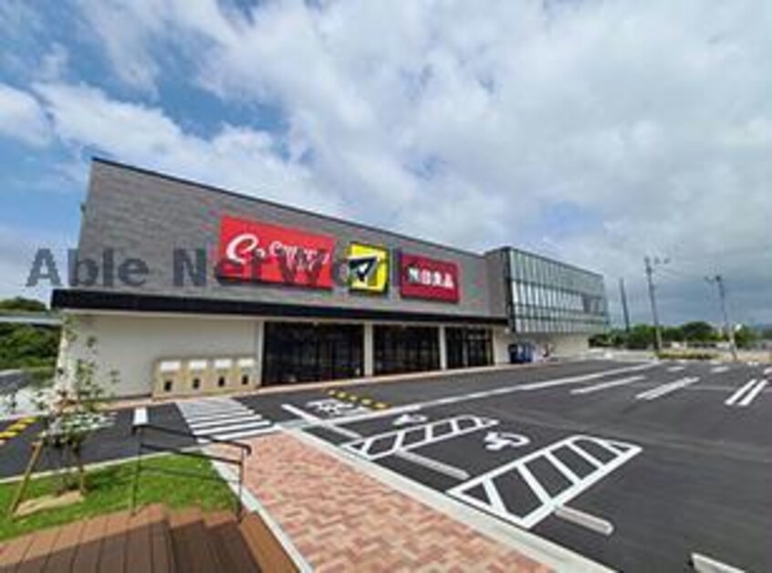 マツモトキヨシ掛川高御所店(ドラッグストア)まで2636m グリーンヒル