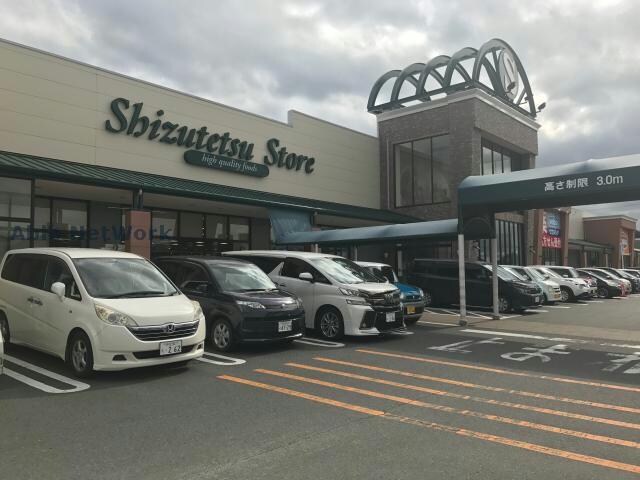 静鉄掛川ショッピングセンターSプラザ(ショッピングセンター/アウトレットモール)まで285m 東海道本線/掛川駅 車移動　10分2.8km 2階 築21年