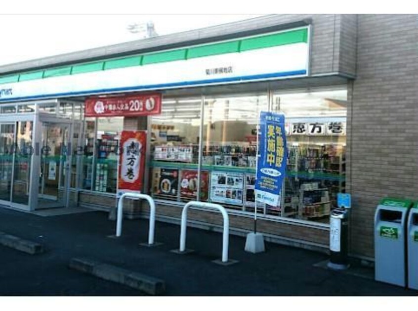 ファミリーマート菊川東横地店(コンビニ)まで1135m ソレイユＡ・B
