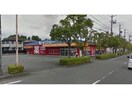 ココカラファイン掛川店(ドラッグストア)まで338m グランドヒルズ