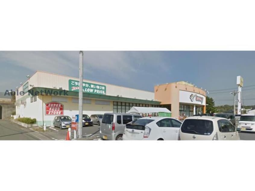 エブリィビッグデー掛川店(スーパー)まで698m ｂｅ－ｆｕｌｌ　Ⅰ