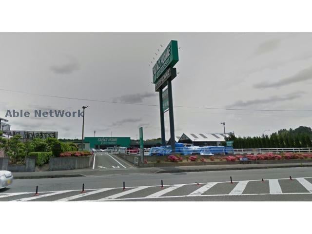 カインズ掛川店(電気量販店/ホームセンター)まで1040m ｂｅ－ｆｕｌｌ　Ⅰ